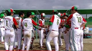 【2014年草野球大会Victoria】AJPBC × 東京バンバータ