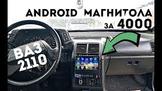 ?КРУТАЯ МУЛЬТИМЕДИЯ В ДЕСЯТКУ.