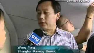Test Ride: Shanghai-Hangzhou High Speed Train Service