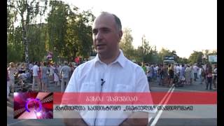 დავით გურამიშვილის 220 წლის..