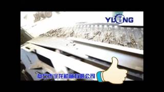 XGJ560 锯末颗粒生产线2- 3t/h, wood sawdust pellet press line