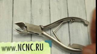 Кусачки для ногтей, педикюра и вросшего ногтя (паруса)
