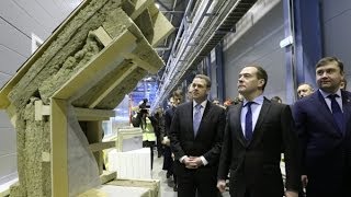 Открытие завода по производству теплоизоляционных материалов