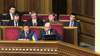 29 травня до Києва прибуде місія МВФ