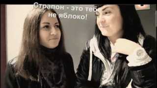Кинокритики хД ► ПАРАНОРМАЛЬНОЕ ЯВЛЕНИЕ 4