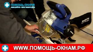 Замена глухой створки на поворотно-откидную. Ремонт алюминиевых окон.