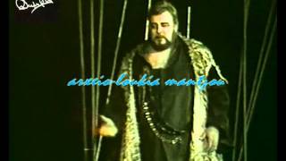 Δημήτρης Παπαμιχαήλ-Αγαμέμνων-Επίδαυρος 1988