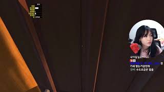 Korean girl on Twitch has hiccups 11