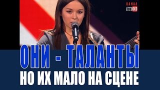 РОМАНС от ТАИС ЛОГВИНЕНКО