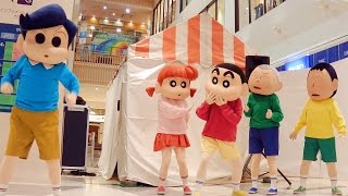 クレヨンしんちゃんショー 【風間くんのヒミツだゾ～】 アクション仮面 も登場！ 最前列 高画質 Creyon Shinchan Show
