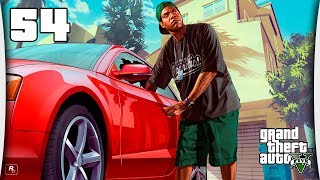 GTA V - Часть 54 "Заботливый отец"