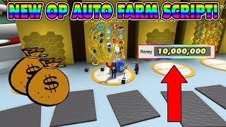 NEW BEE SWARM SIMULATOR AUTO FARM SCRIPT! (UNLIMITED HONEY!) [NOT PATCHED!] ROBLOX