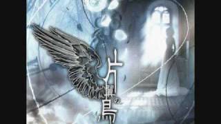 志方あきこ　「片翼の鳥」　歌詞付