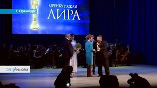 День работника культуры – 2017