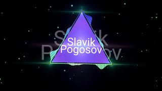 Slavik Pogosov -- выпуская дым 2019 8d music / vipuskaya dim 2019 8d music (GANGSTER MUSIC)