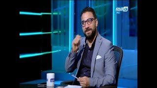 نمبر وان | الصحفي احمد درويش  برامج قناة الاهلي و الزمالك اتحولت ل صراع ف قصف الجبهة