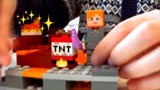 LEGO  МАЙНКРАФТ//собираем и играем со Стивом и Алексом!LEGO MINECRAFT!