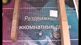 Стекло для скинали. Испытание на прочность.