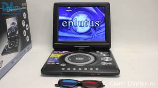 Eplutus EP-1206 - портативный DVD и ЖК телевизор
