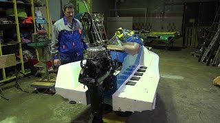 Система управления подвесным лодочным мотором на самодельном водном мотоцикле.