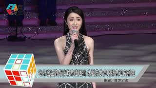 老公被誣陷敲詐勒索遭通緝 林夏薇發聲明揚言追究到底