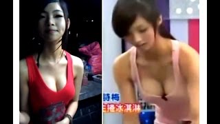 Ice Cream Girl in Taiwan | Sexy Ice Cream Seller 2016