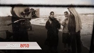 პრაიმშოუ | 29 იანვარი, 2020 წელი