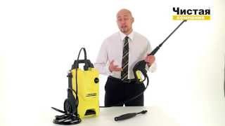 4  Минимойка Karcher K 4 Compact