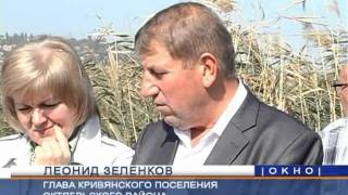 Строительство моста в станице Кривянской