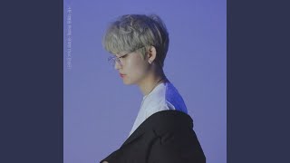 서툰 이별을 하려해 INST.