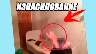 Тюменские школьники изнасиловали свою одноклассницу