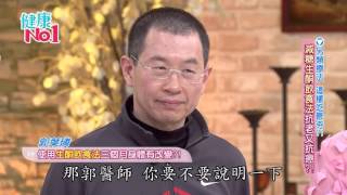 (GTV健康NO.1)2016.04.21 減糖生酮飲食法抗老又抗癌?!
