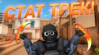 ОТКРЫТИЕ КЕЙСОВ В STANDOFF 2 | ОБНОВЛЕНИЕ 0.10.8 В STANDOFF 2 | стандоф | стендофф | стендоф 2