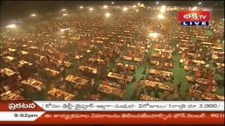 Karthikamasa Deepa Mantram - Koti Deepothsavam 2014
