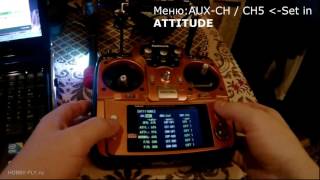 Настройка failsafe Tarot ZYX-M и Radiolink AT10