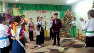 Инсценировка песни "Я капустицу полола". Мероприятие "Осенины" во 2-А классе.