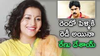 Renu Desai Shocking Comments About her Second Marriage | Filmy Scope