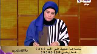 زوجي يمارس معي الجماع من الخلف من 7 سنوات وكل مرة يقولي أخر مرة!