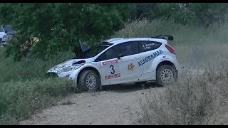 Rally Vila de Bellpuig 2018