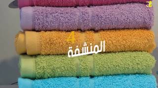 10 أشياء لا تفكر مرة اخري ان تشاركها مع احد