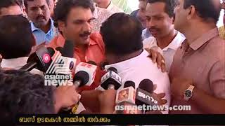 Private Bus Strike; conflict between bus owners