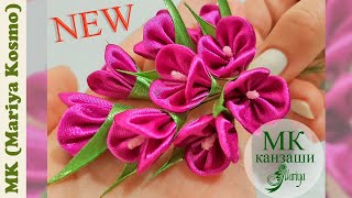 мк - мини-цветок канзаши из лент на стебле | новинка kanzashi | Mariya