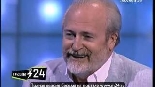 Апологетика фашизма
