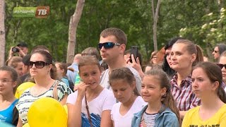День молодёжи в Кировске