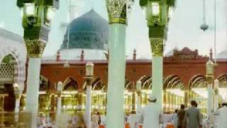 Darood Shareef