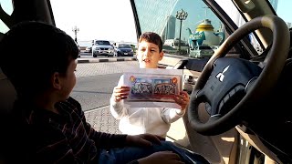 قواعد السلوك للأطفال قواعد ركوب السيارة