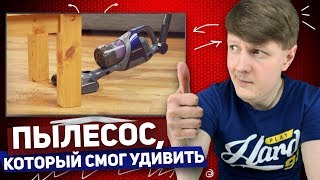 MORPHY RICHARDS SUPERVAC DELUXE 734050: БЕСПРОВОДНОЙ ПЫЛЕСОС 2019