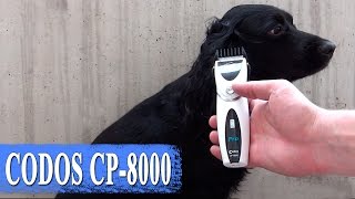 CODOS CP-8000 –? машинка для стрижки домашних животных - груминг