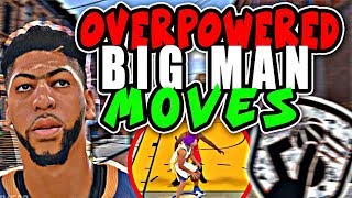 NBA 2K18 OVERPOWERED BIG MAN MOVES! HOW TO DO CHEESY POST MOVES! MYPARK NBA 2K18