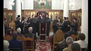 Αντίφωνα Μεγάλης Πέμπτης